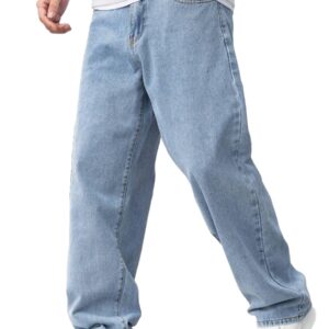Denim Look Men Relaxed Straight Fit Mid Rise Baggy Light Blue Jeans, Denim Look101 (34) dress material - Bailly - Premium Dress Materials for Every Occasion